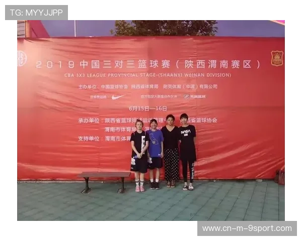 篮球联赛推动直播互动与青年粉丝拓展策略，篮球赛直播工作方案
